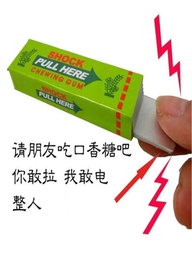 1pcs Creative Electric Shock P - Shock Pen Prank Toy review and price