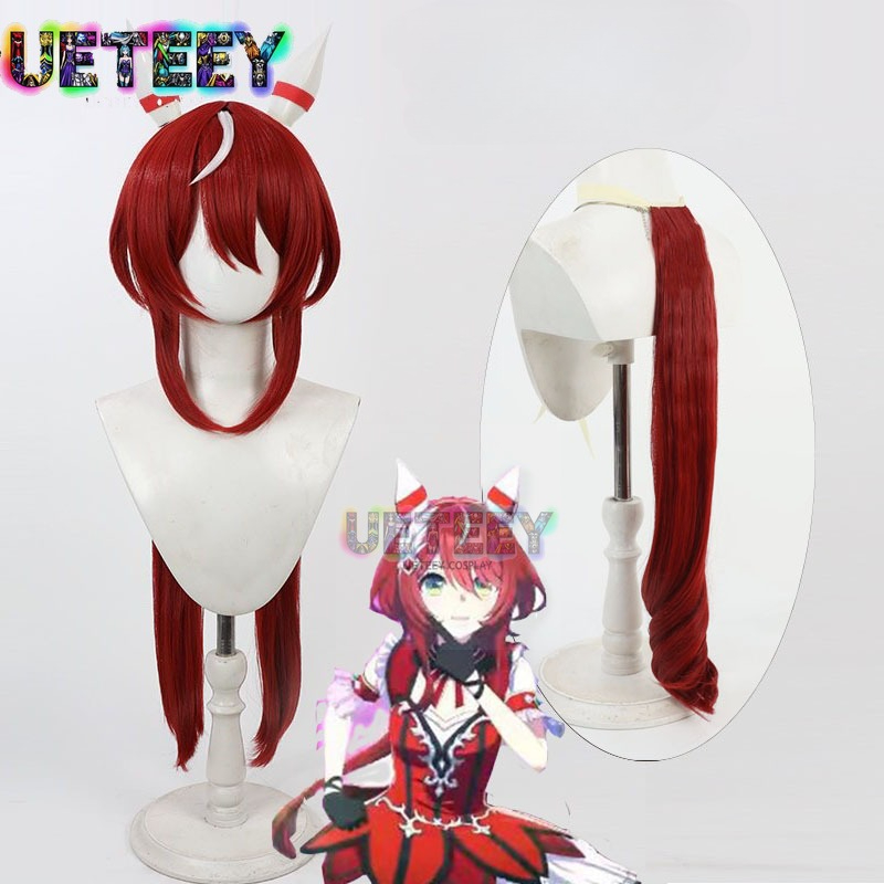UETEEY Game Uma Musume Pretty  - Anime Cosplay Wig Heat Resistant review and price