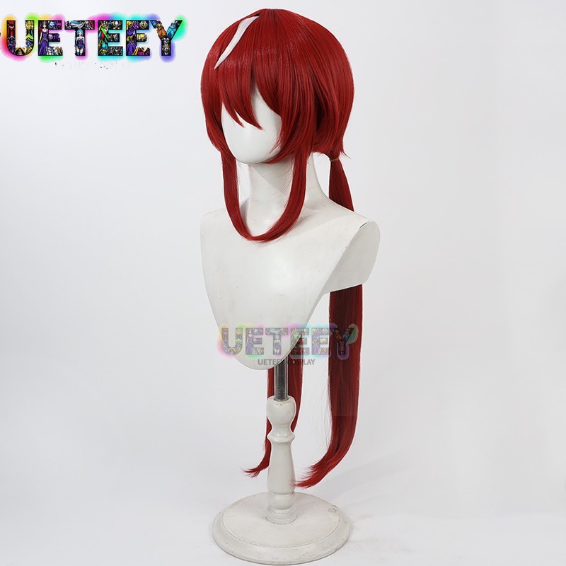 UETEEY Game Uma Musume Pretty  - Anime Cosplay Wig Heat Resistant review and price