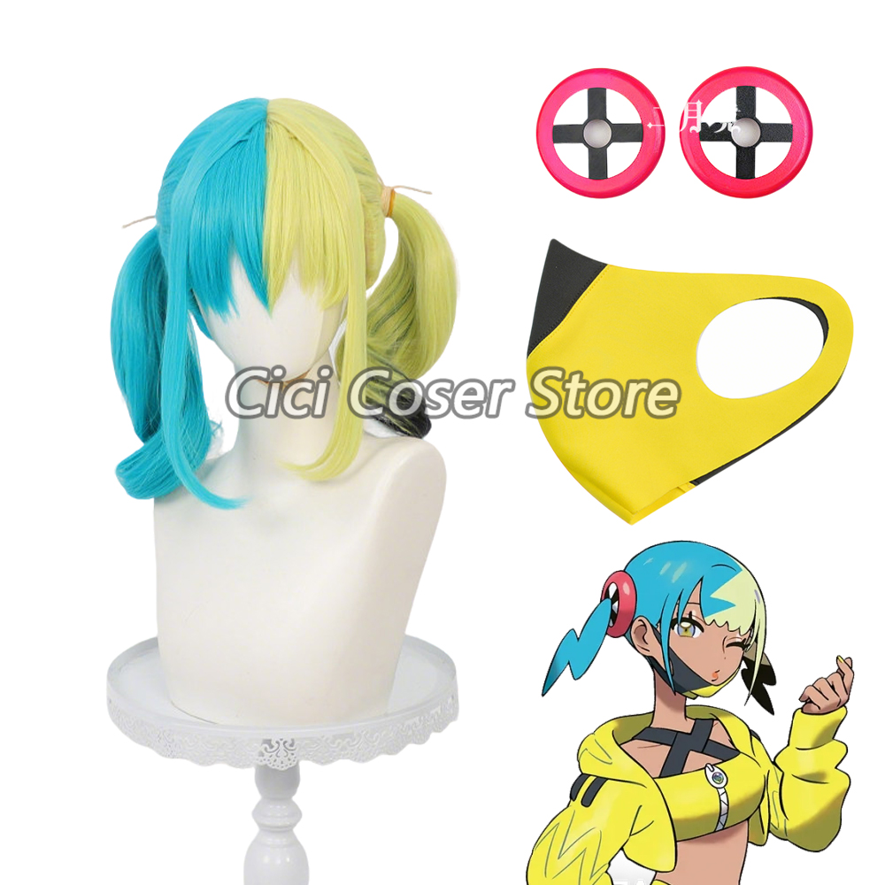 Anime Canari Cosplay Wig Heat  - Anime Cosplay Wig Heat Resistant review and price