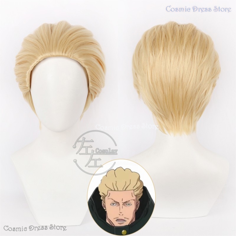 Anime JJK Execution Kinji Haka - Anime Cosplay Wig Heat Resistant review and price