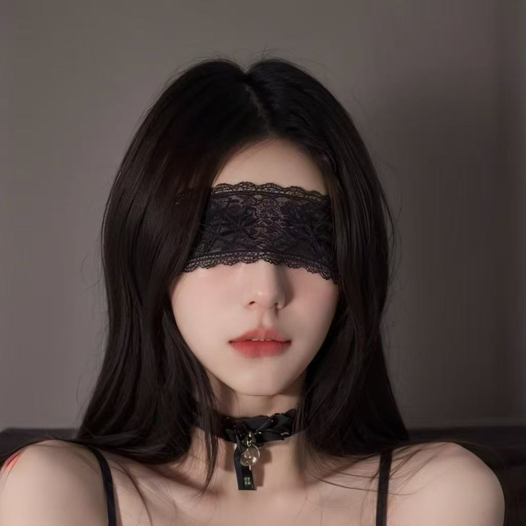 Sexy Lace Eye Mask Black Flora - Party Supplies review and price