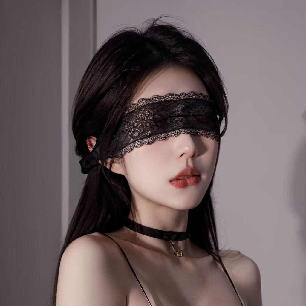 Sexy Lace Eye Mask Black Flora - Party Supplies review and price