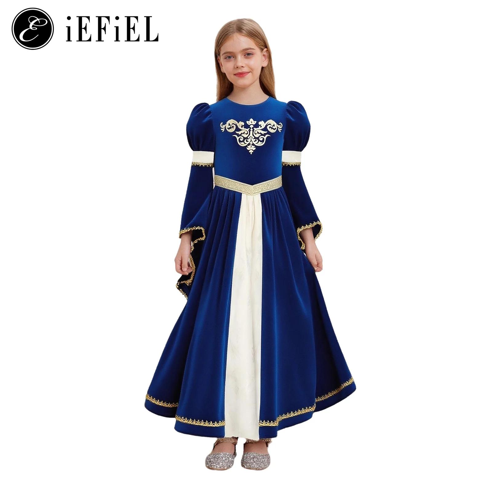 Girls Medieval Princess/Victor - Medieval Renaissance Dress Women review and price