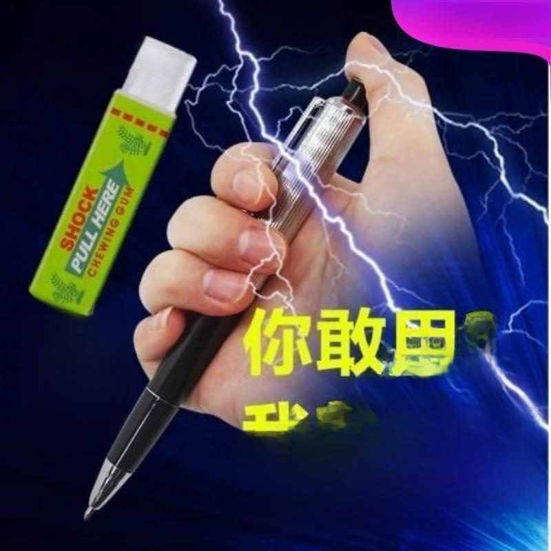 Practical Joke Toy  Shock Pen  - Shock Pen Prank Toy review and price
