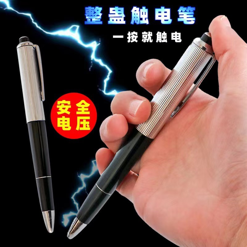 New Spot Prank Toys Daily Funn - Shock Pen Prank Toy review and price