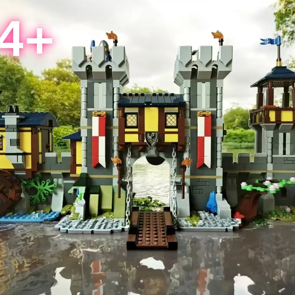 1426pcs New Medieval Castle Ar - Novelty Gifts review and price