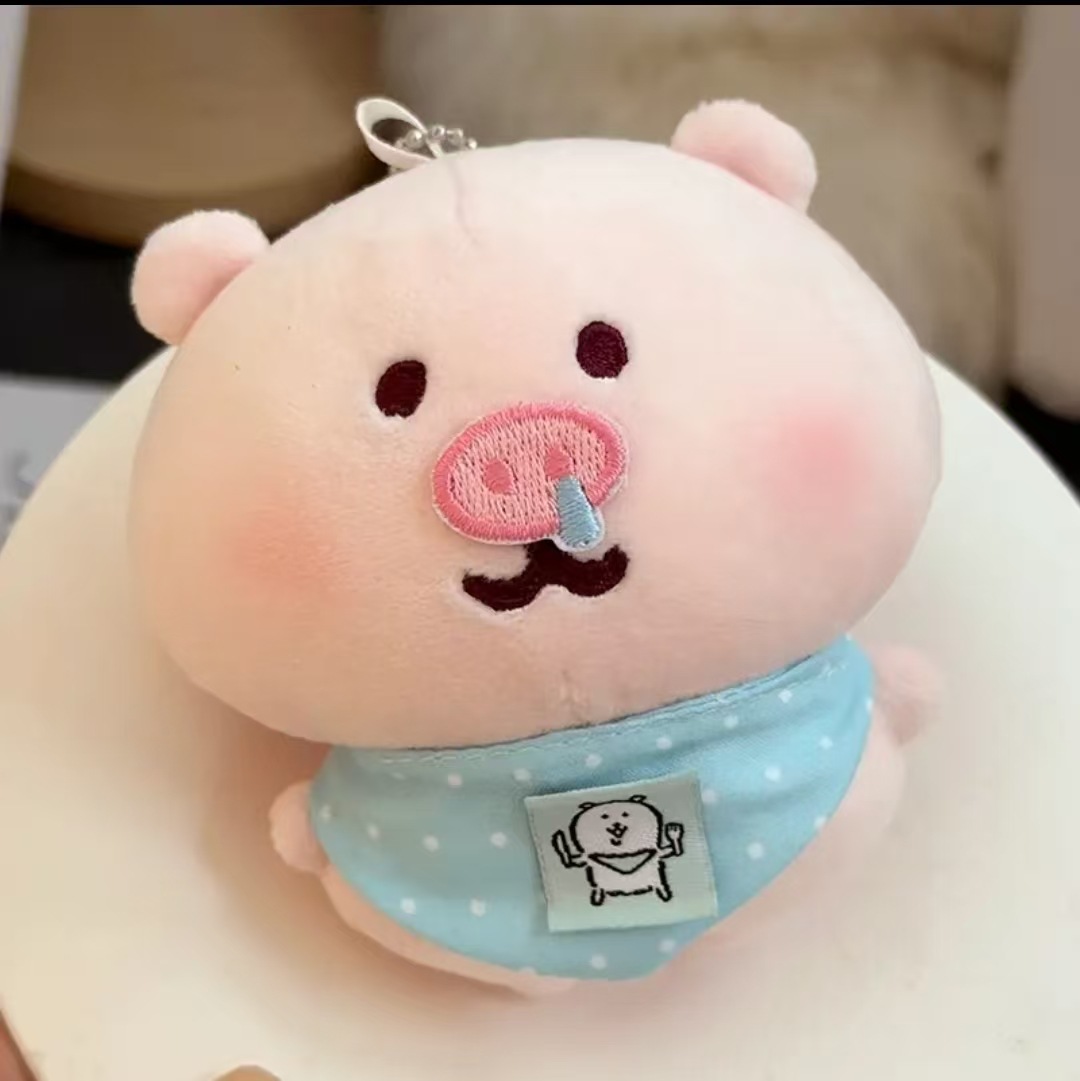 Joke Bear Chubby Animal Plush  - Prank Toys review and price